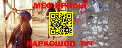 метадон Заволжье