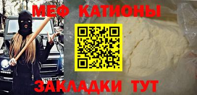 круглые Жуковский