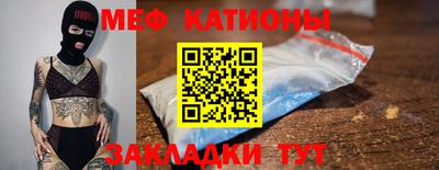 круглые Жуковский
