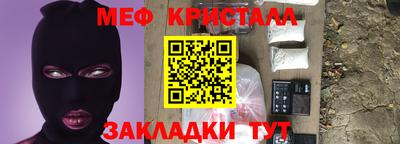 круглые Жуковский