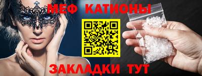 метадон Заволжье