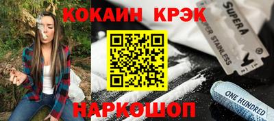 дживик Заводоуковск