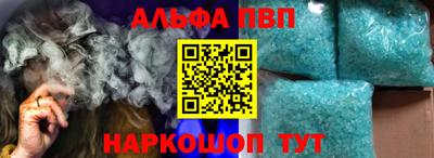 дживик Заводоуковск