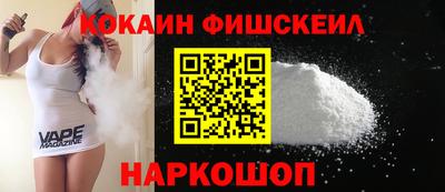 дживик Заводоуковск