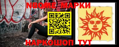 круглые Жуковский