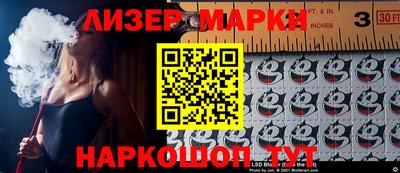 метадон Заволжье