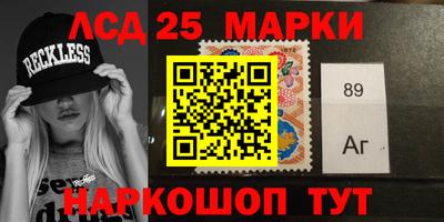 круглые Жуковский