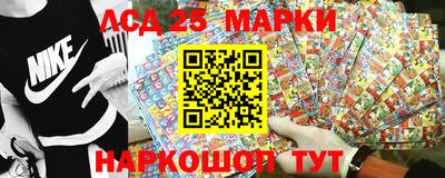 дживик Заводоуковск