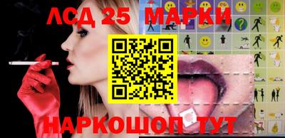 метадон Заволжье