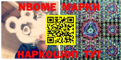 дживик Заводоуковск