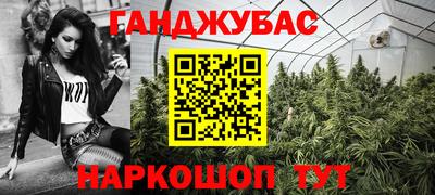 дживик Заводоуковск