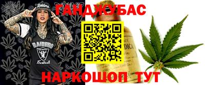 метадон Заволжье