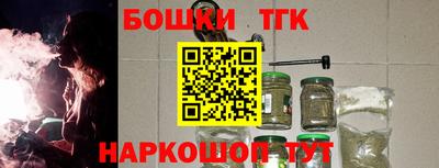 метадон Заволжье