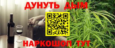 метадон Заволжье