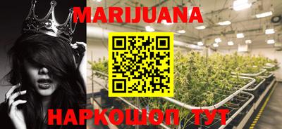 дживик Заводоуковск