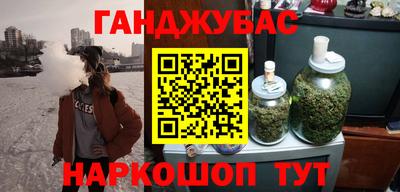 метадон Заволжье