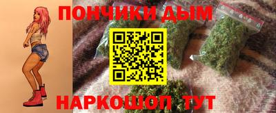дживик Заводоуковск