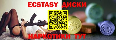метадон Заволжье