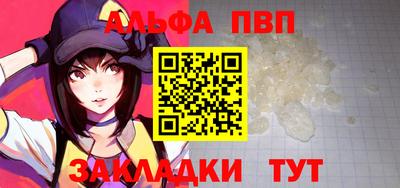 круглые Жуковский