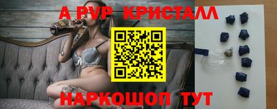 круглые Жуковский