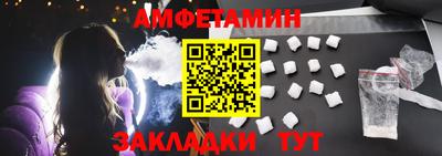дживик Заводоуковск