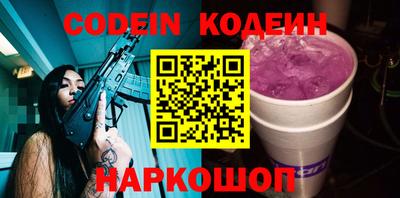 дживик Заводоуковск