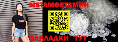 круглые Жуковский