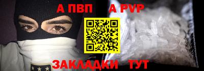 круглые Жуковский