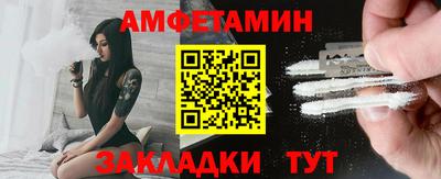 дживик Заводоуковск