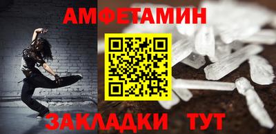круглые Жуковский