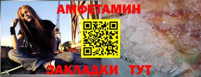круглые Жуковский