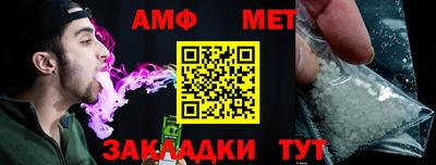 метадон Заволжье