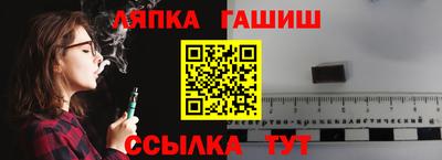 круглые Жуковский