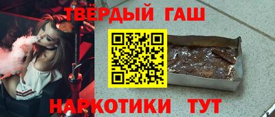 круглые Жуковский