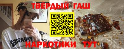 дживик Заводоуковск