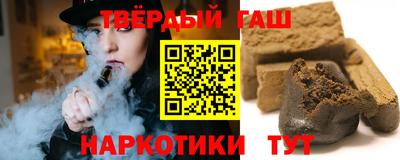 дживик Заводоуковск